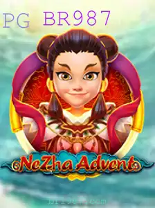 Explorando o Mundo de NeZhaAdvent: Um Guia Completo para Entusiastas de Jogos