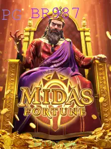 Descubra MidasFortune: O Jogo de Estratégia Empolgante com Tema Mitológico