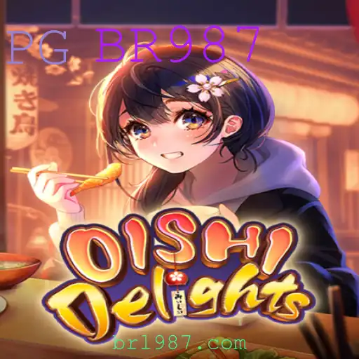 OishiDelights: Um Novo Fenômeno no Mundo dos Jogos
